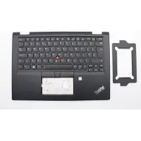 Lenovo C Hoes W/Keyboard BK UKE, Onderdelen voor notebooks