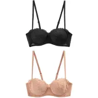 Next BH nude / zwart