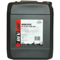 REVLINE 5901797912208 Motorolie