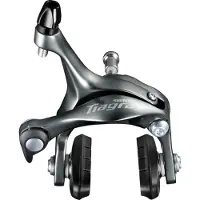 Shimano Remhoef Voor Tiagra 4700 Aluminium Antraciet