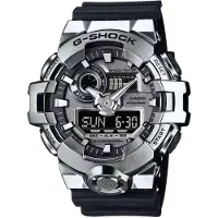 Casio Gm-700-1aer Horloge