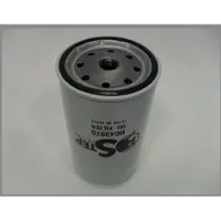STEP FILTERS HC43970 Oliefilter