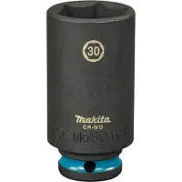 Makita E-16542 Impact Black E-16542 Slagmoer