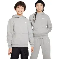 Nike Sweatshirt grijs
