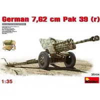 Mini art 7.62cm F.K.39 Duits veldkanon