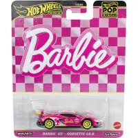 Hot Wheels HVJ51, Auto, 3 jaar, Metaal, Roze, Wit, Geel