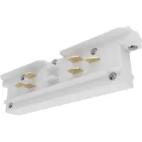 Sylvania Onderdeel | Koppeling/verbinder recht | onetrack electrische connector dali wit 9003/w