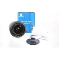 Konica Minolta Nieuw (oude stock) AF 28-100mm 3.5-5.6 (D) zwart