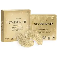 STARSKIN Gezicht Revitalizing Eye Masks 5 ml