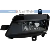 Johns 95 45 29 Mistlamp