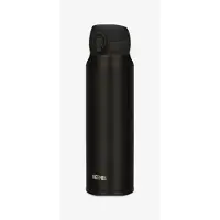 Thermos Ultralight thermosfles zwart 750 ml