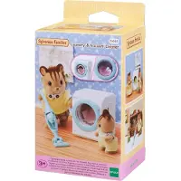 Sylvanian Families 5445 wasmachine & stofzuiger-poppenhuisinrichting