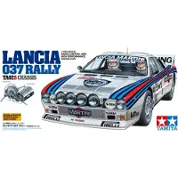 Tamiya 1:10 RC auto Elektro Straatmodel RC Lancia 037 Rallye TA-02S Brushed 4WD Bouwpakket TA-02SW