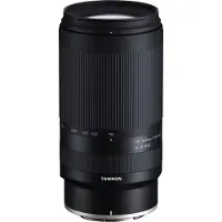 Tamron 70-300mm F/4.5-6.3 Di III RXD (Nikon Z)