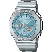 Casio Gm-2110d 44 Mm Horloge