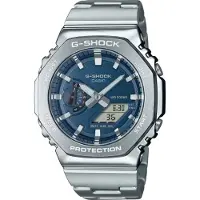 G-Shock Gm-2110d 44 Mm Horloge