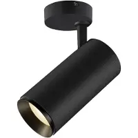 SLV Opbouwspot Numinos L zwart 3000K - 24gr