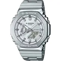 Casio G-shock 44 Mm Horloge