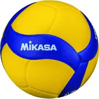 MIKASA V200W Volleybal FIVB 12 Pack