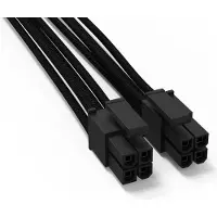 be quiet! CPU Power Cable CC-4420