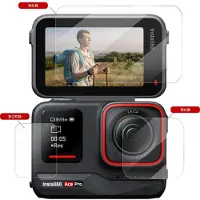Telesin screenprotector-set gehard glas voor Insta 360 Ace Pro