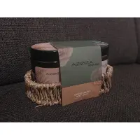 Azoza Ecohabit Beauty Cadeauset - 2-delige Lichaamsverzorging Geschenkset in Mandje | Body Scrub en Body Butter - Beautycadeau