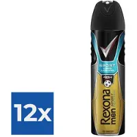 Rexona For Men Deodorant Deospray Sport Defence 200ml - Voordeelverpakking 12 stuks