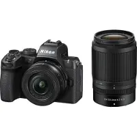Nikon Z50 II + 16-50 DX 3.5-6.3 + 50-250 DX 4.5-6.3