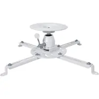 SUNNE PRO300S DH Beamer weiß universal 135mm