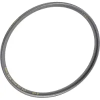 B+W UV-Haze Filter MRC nano 67 mm