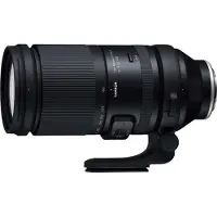 Tamron 150-500mm F/5.0-6.7 Di III VC VXD (Sony E)