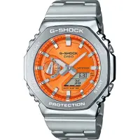 Casio G-shock Horloge
