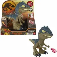 Jurassic World Mega Roar Allosaurusfigure Figure Groen Kinderen