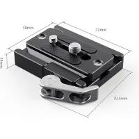 Caruba 2144 Quick Release Clamp and Plate (Arca-type Compatible)