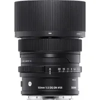 Sigma 50mm f/2 DG DN Contemporary Sony E-mount