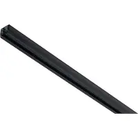 Paulmann URail 10 cm rails - zwart