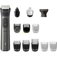 Philips Multifunctionele trimmer MG7920/15, Serie 7000, Grijs, 0,5 mm, 1,6 cm, 0,2 mm, Geschikt voor baard, oren, neus, Werkt op batterijen
