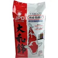 JPD Color Enhancer Yamato 7mm Korrels 10kg Koi Voer Drijvend - Visvoer - Visvoer Vijver - Koi Voer - Koivoer - Vissenvoer - Visvoer Korrels