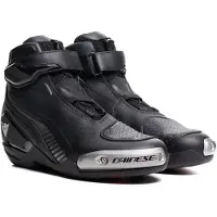 Dainese Superya Zwart Antraciet Motorschoenen Maat 38