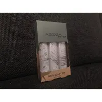 Azoza Ecohabit Badzout Cadeauset - 3-delige Badmiddel Geschenkset in Reageerbuisje | 3x 70 gr - Trio Badgeschenkset