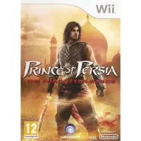 Prince of Persia FS POP 1987