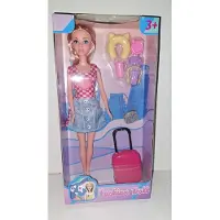 Evora Travel Barbiepop Spijkerrok