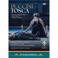 OUTHERE Vanessa Goikoetxea, Piero Pretti, Alexey Markov, Orchestra E Coro Del Maggio Musicale Fiorentino, Daniele Gatti - Puccini: Tosca (DVD)