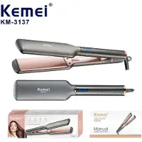 Kemei km-3137 Snel verwarmende stijltang met keramisch gecoate aluminium plaat Digitaal display Brede stijltang