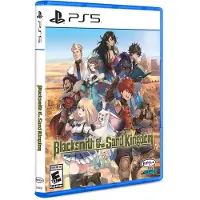 Blacksmith of the Sand Kingdom () - PS5