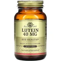Solgar - Luteïne 40 mg, 30 capsules