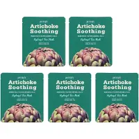 Petitfee Artisjok Verzachtende Hydrogel Gezichtsmasker 5 Vellen 1,12 oz (32 g) per stuk
