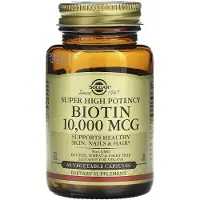 Solgar - Super Hoog Potentie Biotine 10000 mcg (60 capsules)