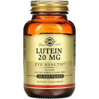 Solgar - Luteïne 20 mg (60 softgels)