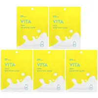 G9SKIN Vita Deep Moisture Mask / hydraterend bladmasker met vitaminen en melkeiwit voor het gezicht 5 st.